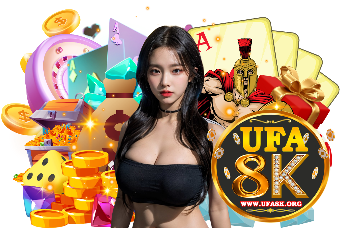 ufa8k แจกเครดิตฟรี